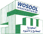 Wosol Trading